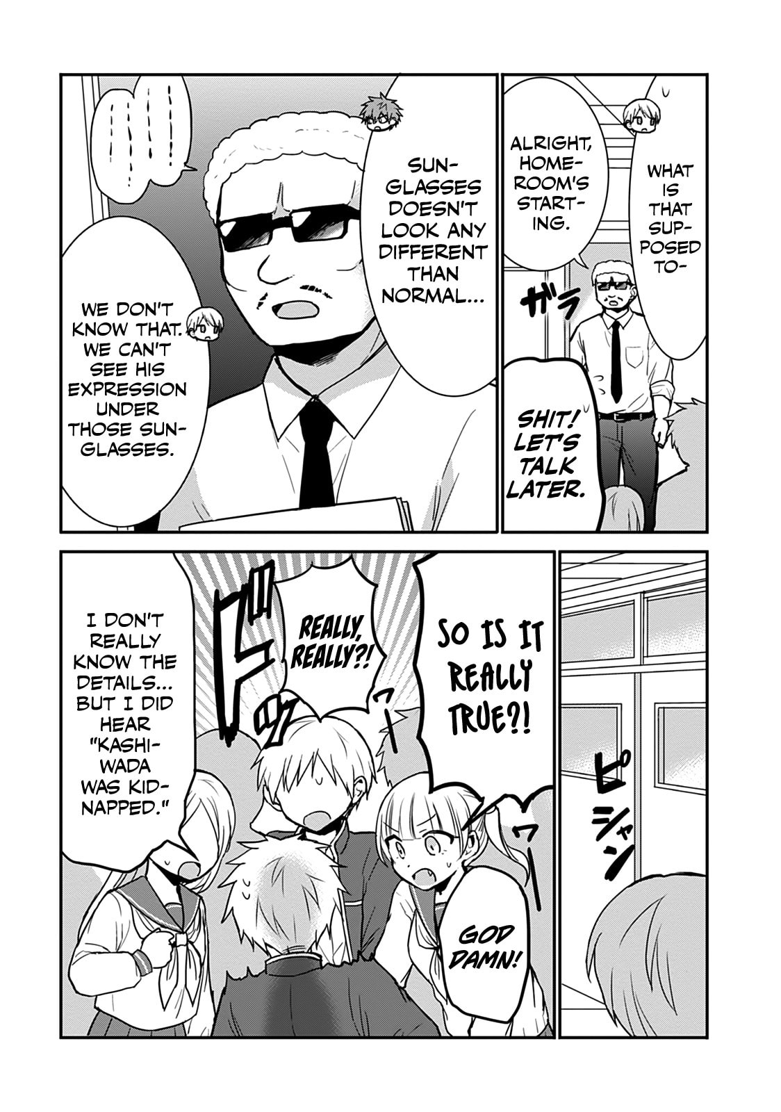 Inexpressive Kashiwada and Expressive Oota