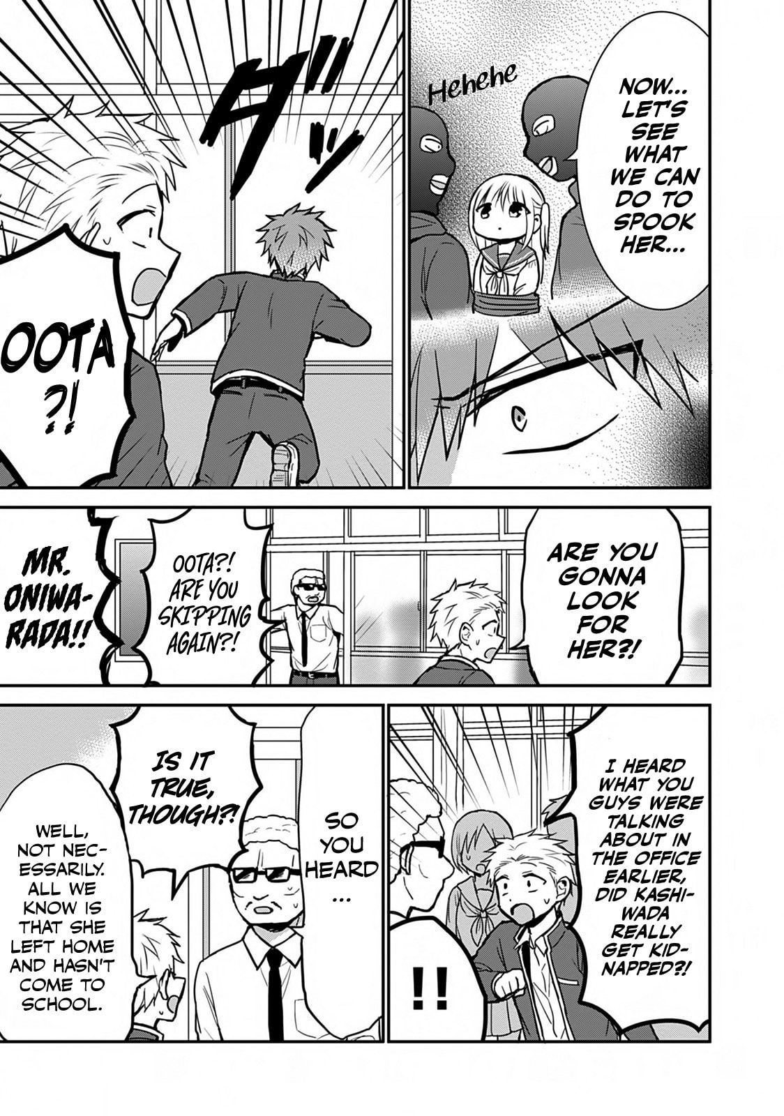 Inexpressive Kashiwada and Expressive Oota