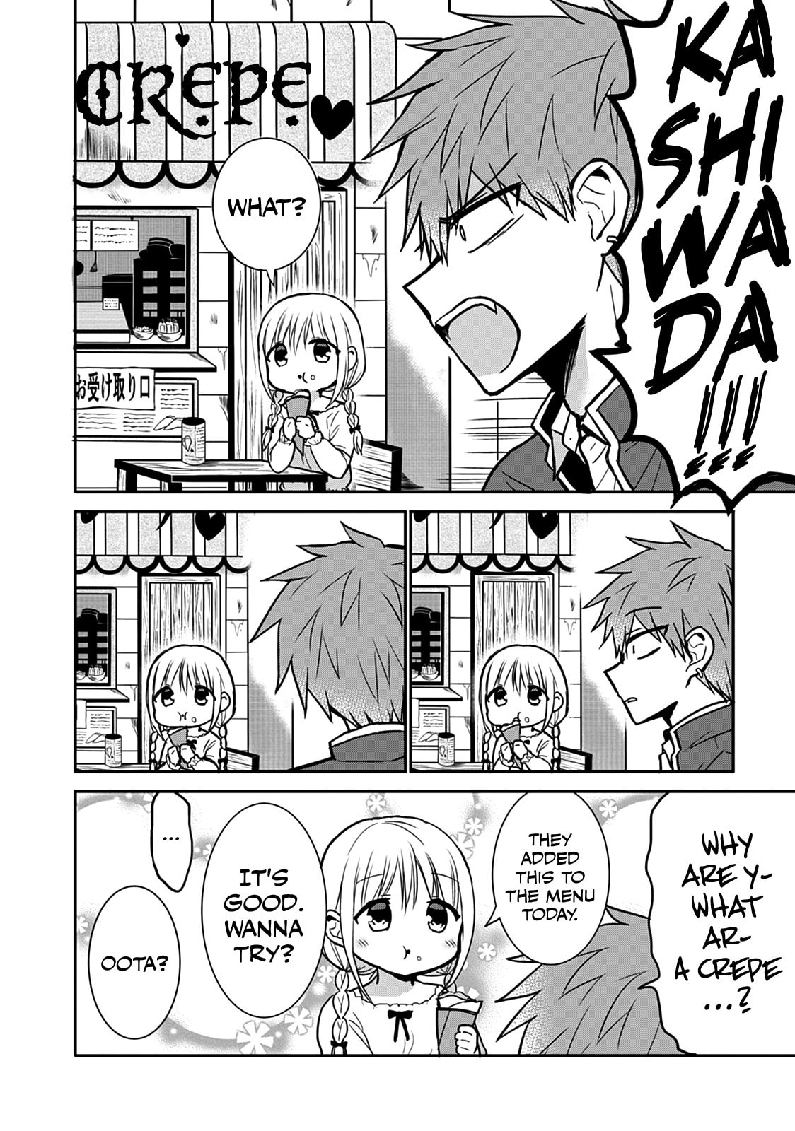 Inexpressive Kashiwada and Expressive Oota