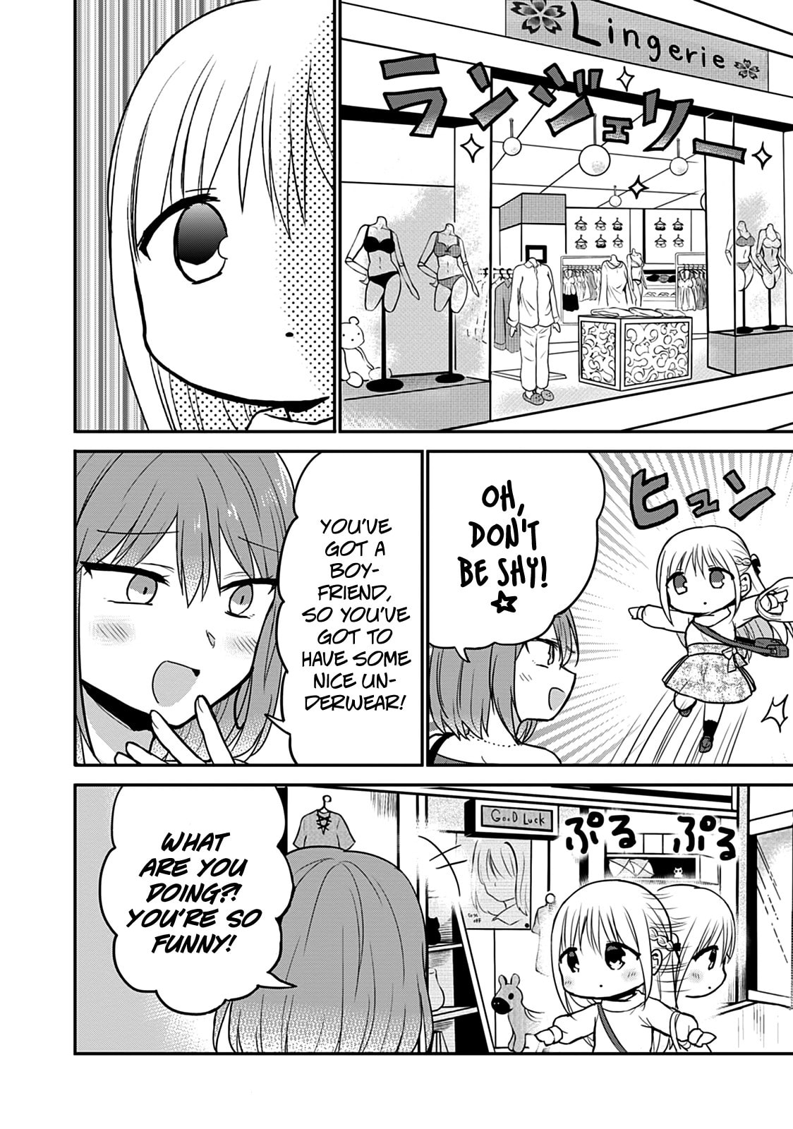 Inexpressive Kashiwada and Expressive Oota