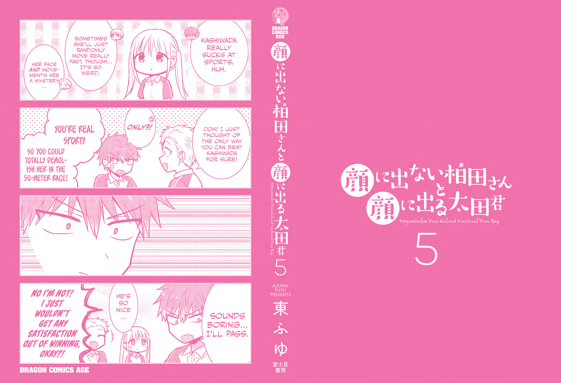 Inexpressive Kashiwada and Expressive Oota