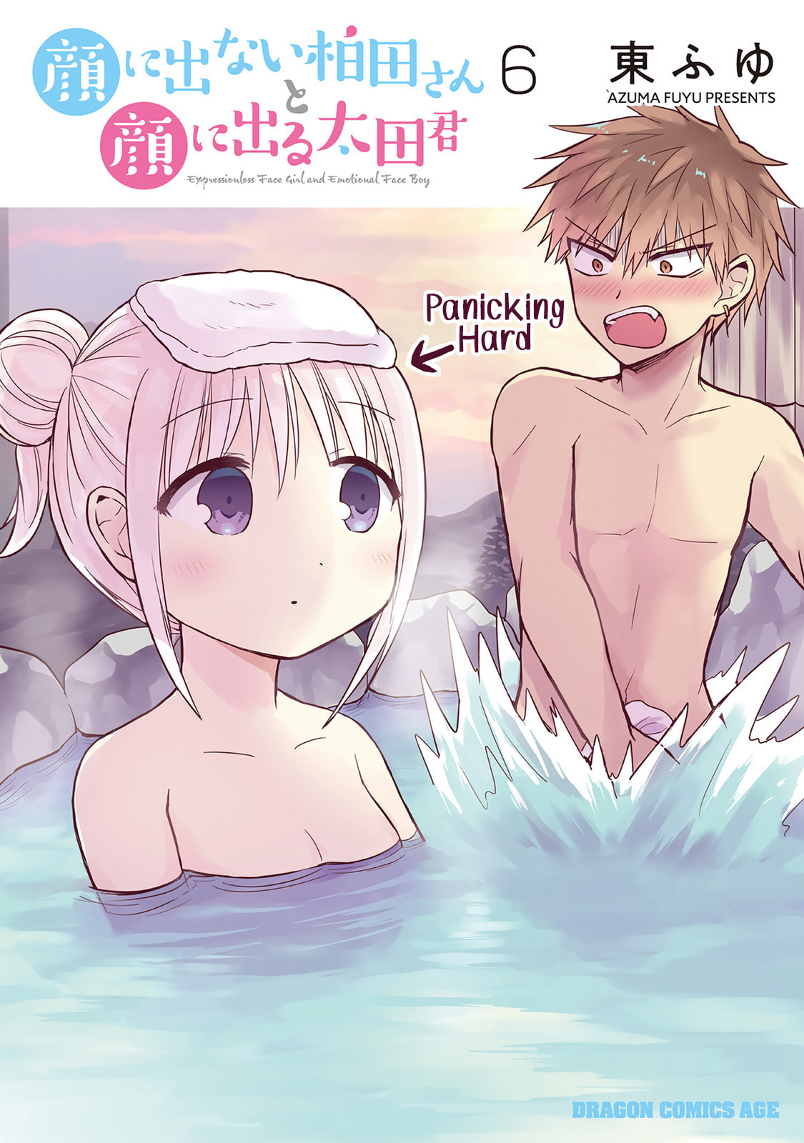 Inexpressive Kashiwada and Expressive Oota