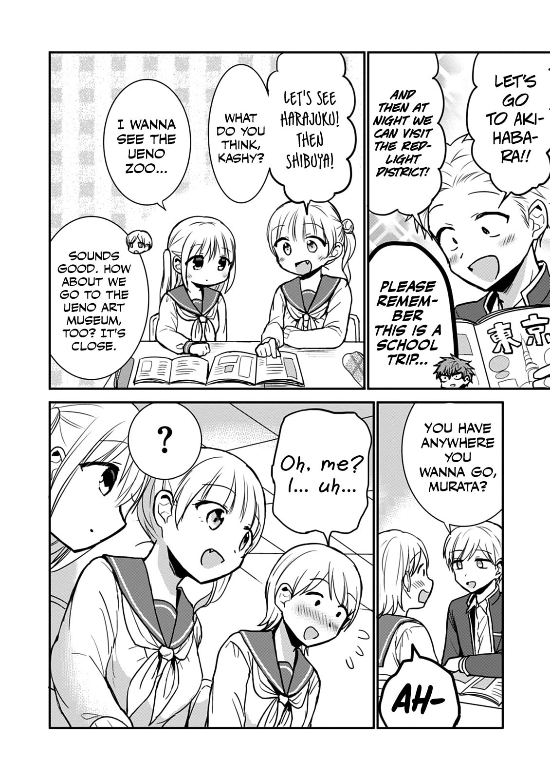 Inexpressive Kashiwada and Expressive Oota