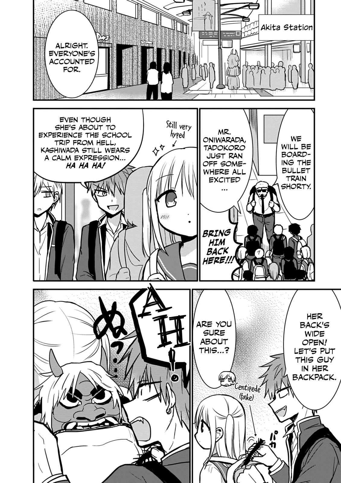 Inexpressive Kashiwada and Expressive Oota