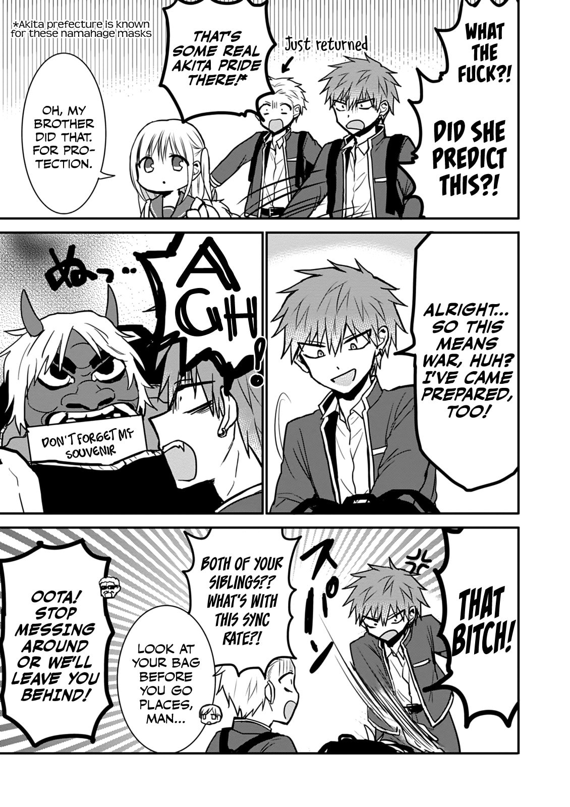 Inexpressive Kashiwada and Expressive Oota