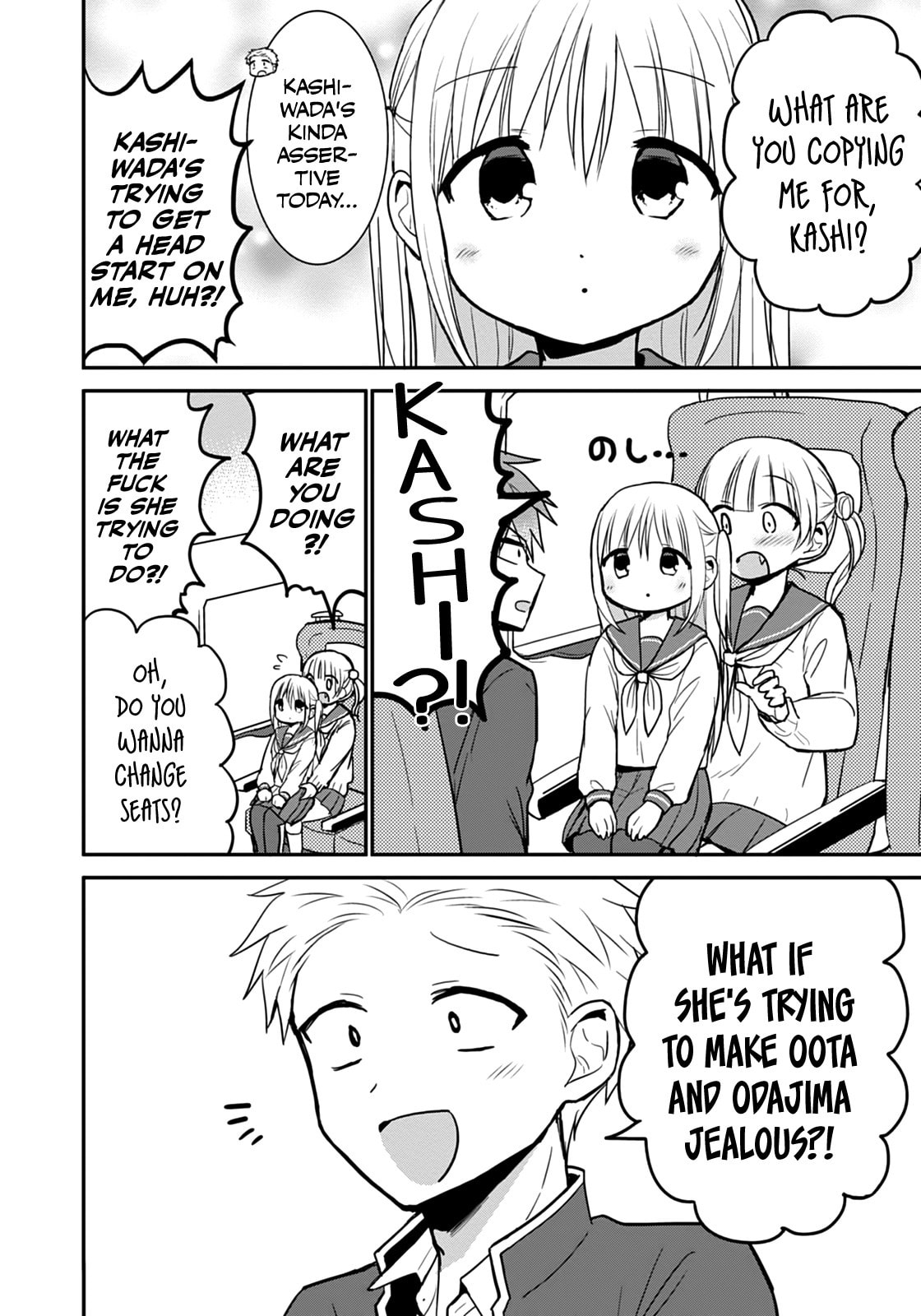 Inexpressive Kashiwada and Expressive Oota