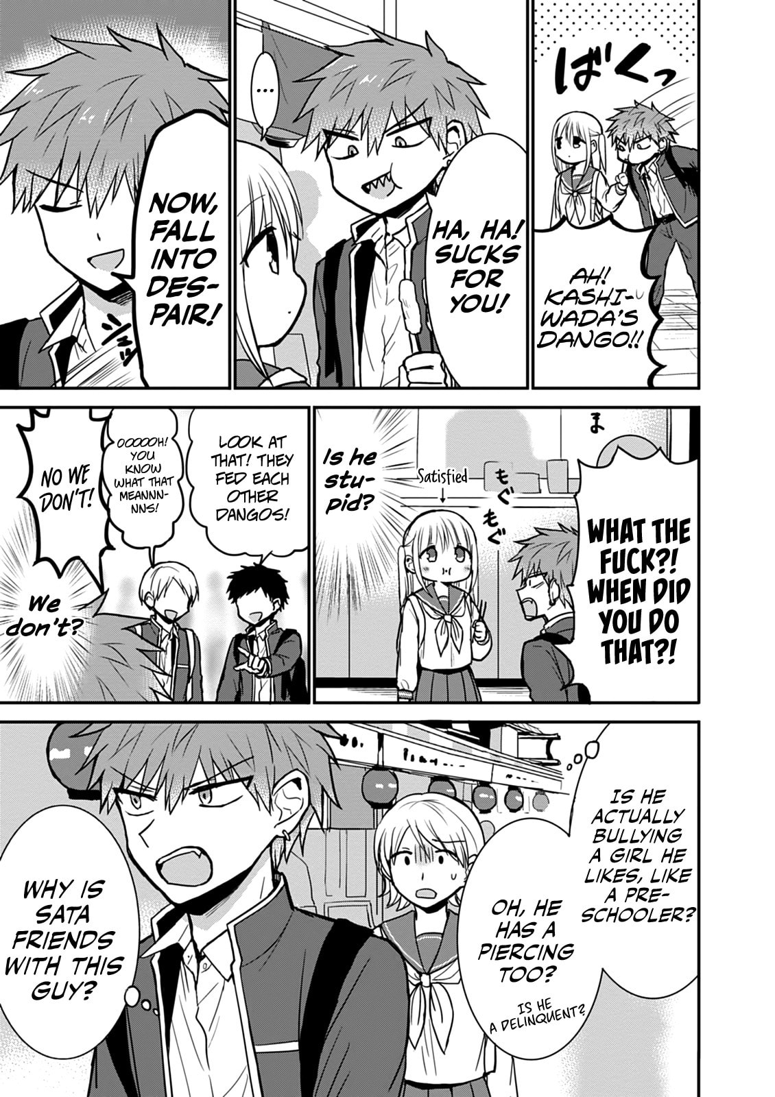 Inexpressive Kashiwada and Expressive Oota