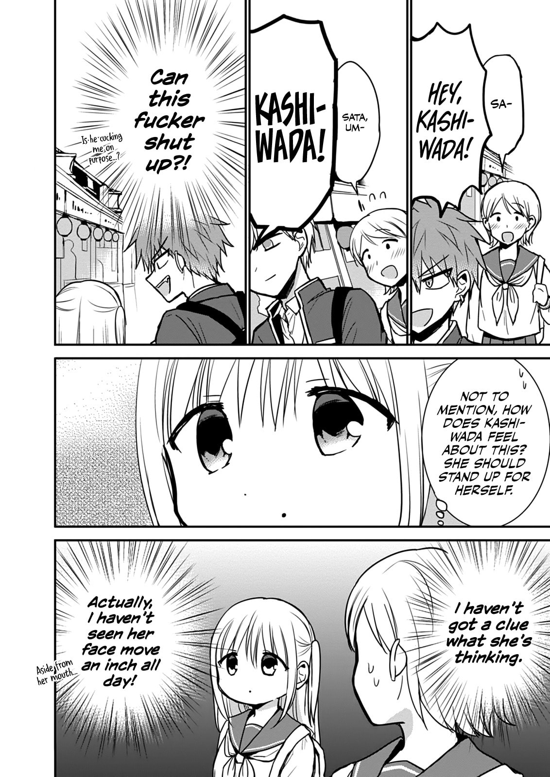 Inexpressive Kashiwada and Expressive Oota