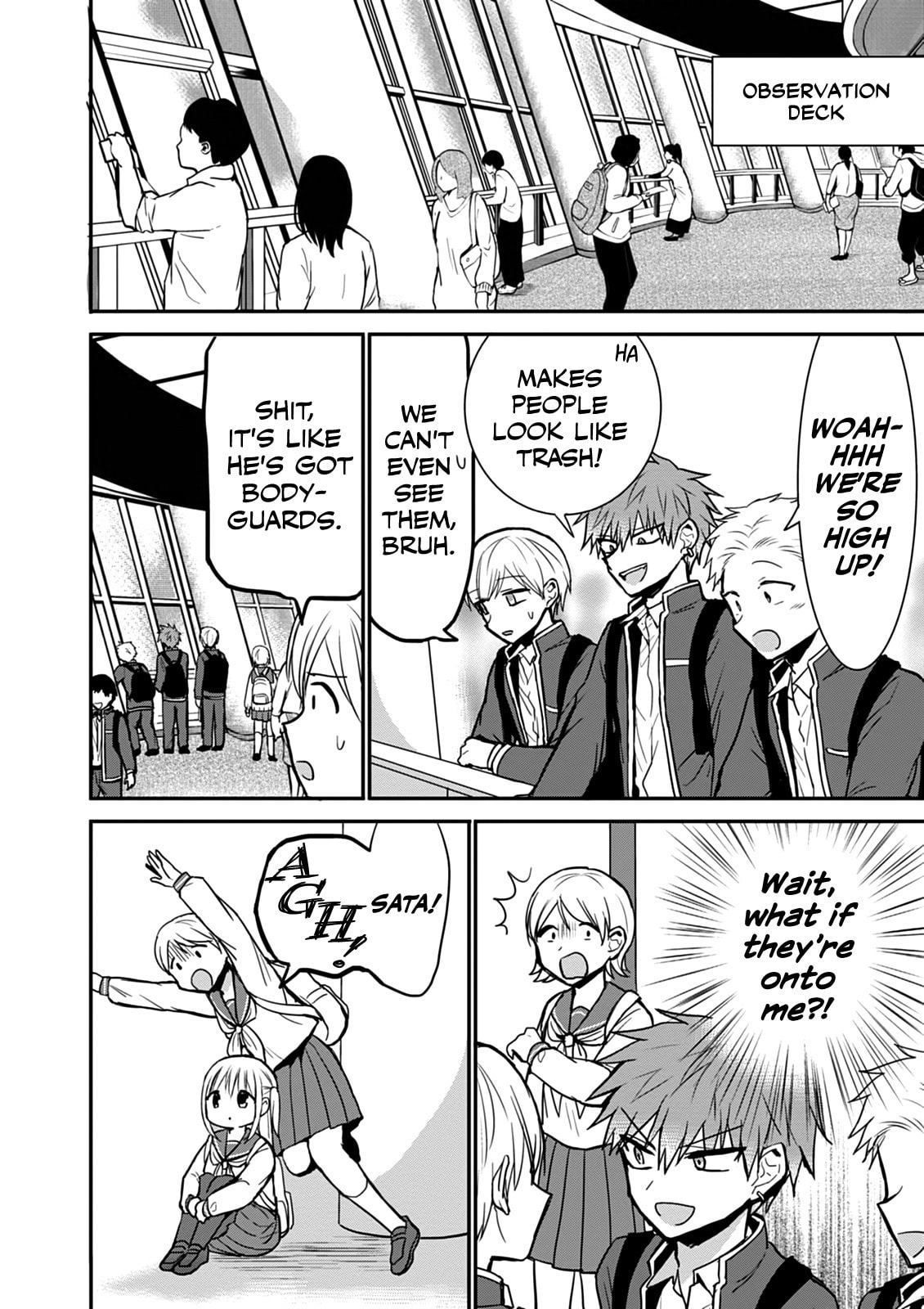 Inexpressive Kashiwada and Expressive Oota