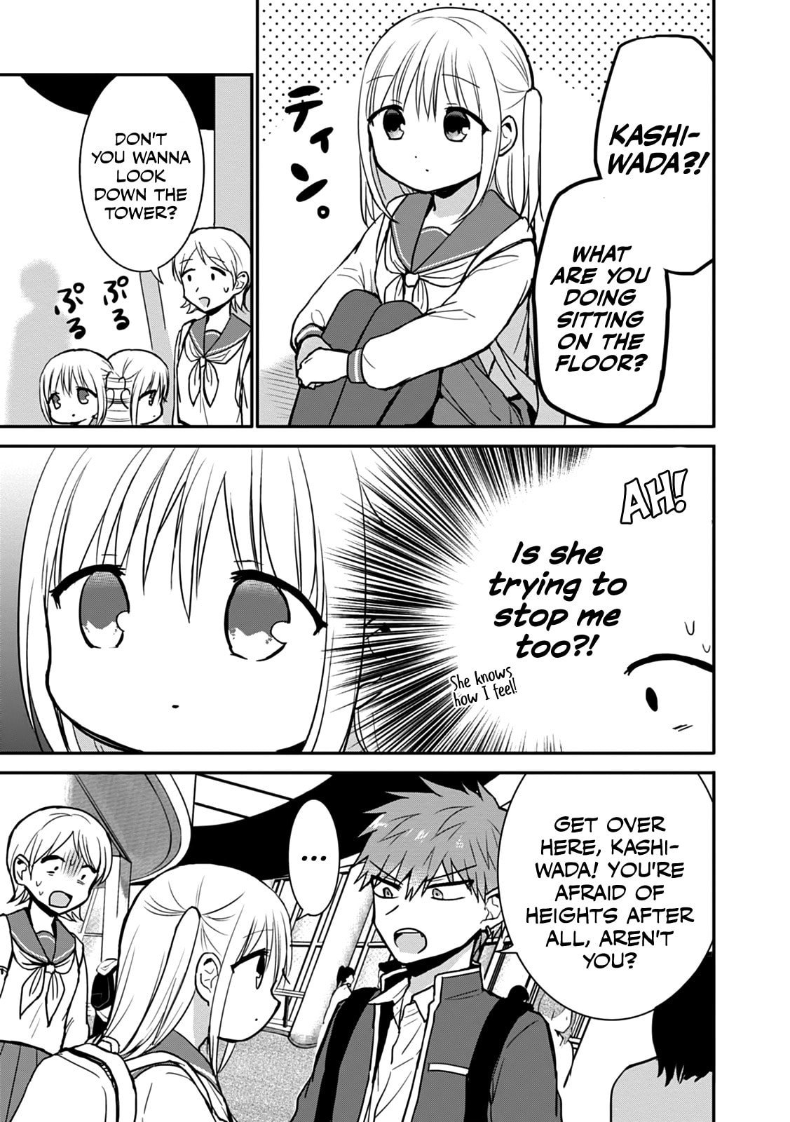 Inexpressive Kashiwada and Expressive Oota