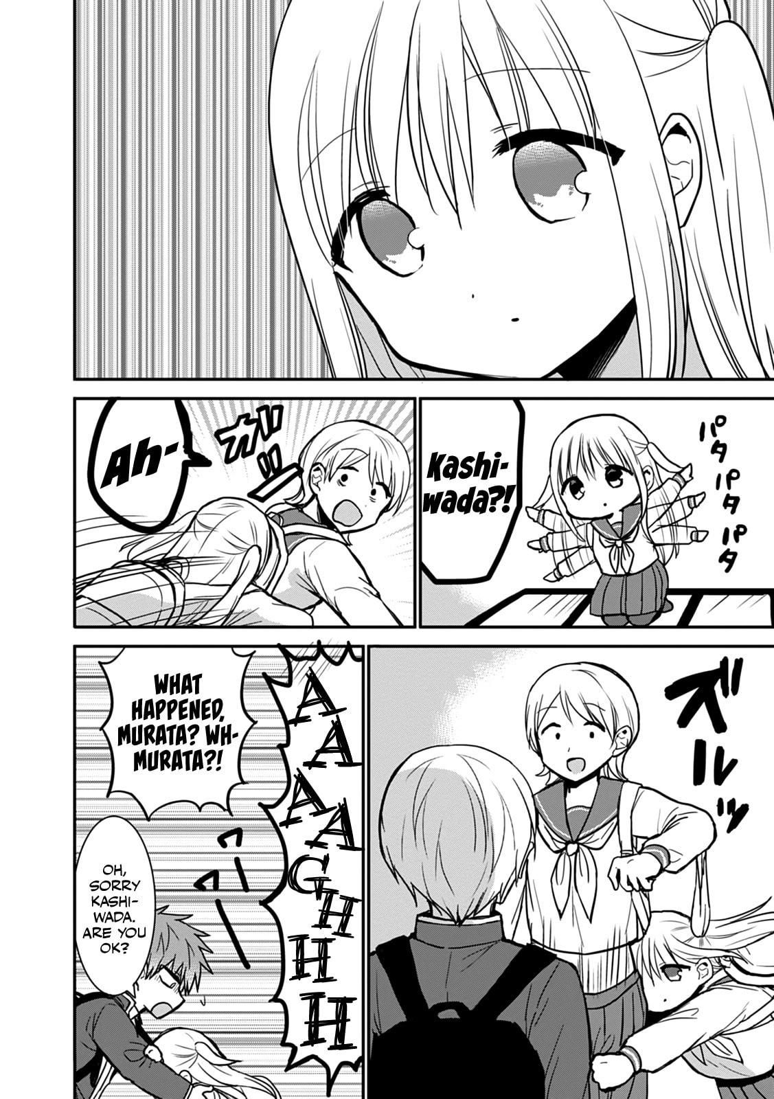 Inexpressive Kashiwada and Expressive Oota