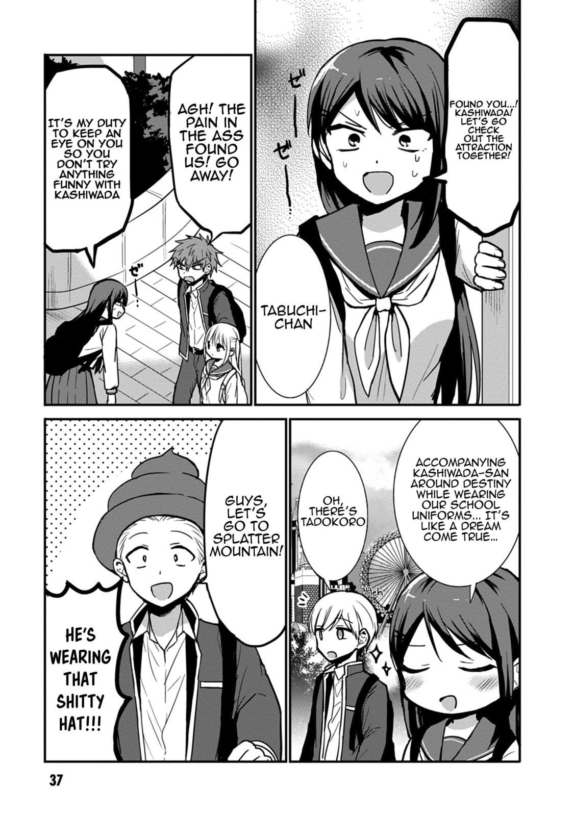 Inexpressive Kashiwada and Expressive Oota