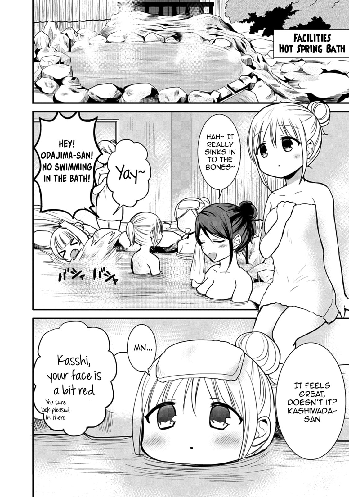 Inexpressive Kashiwada and Expressive Oota