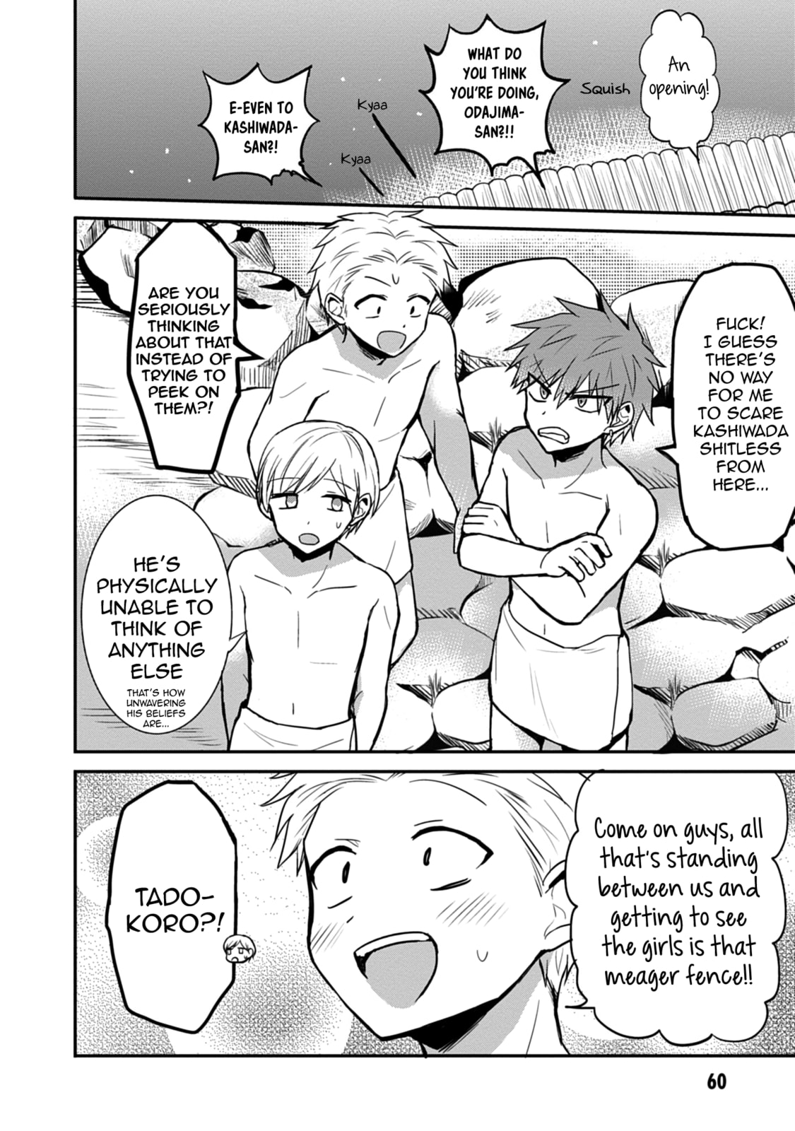 Inexpressive Kashiwada and Expressive Oota