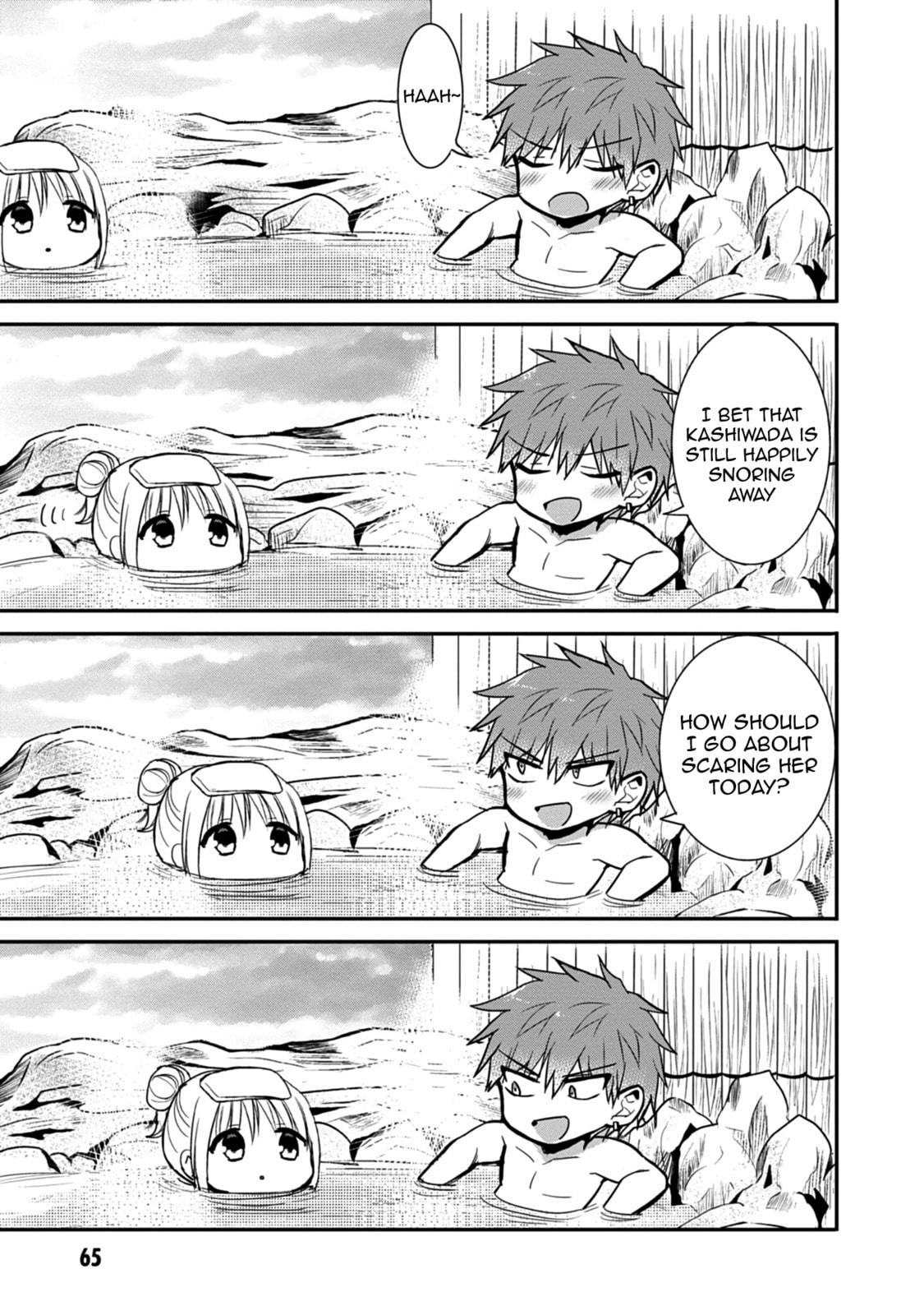 Inexpressive Kashiwada and Expressive Oota