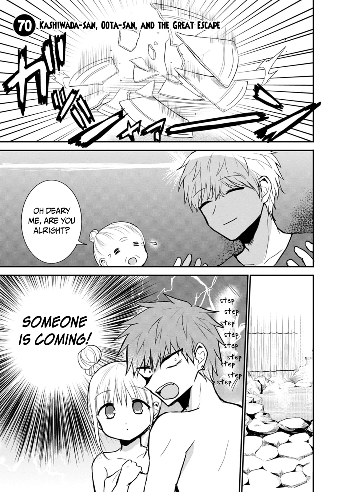 Inexpressive Kashiwada and Expressive Oota