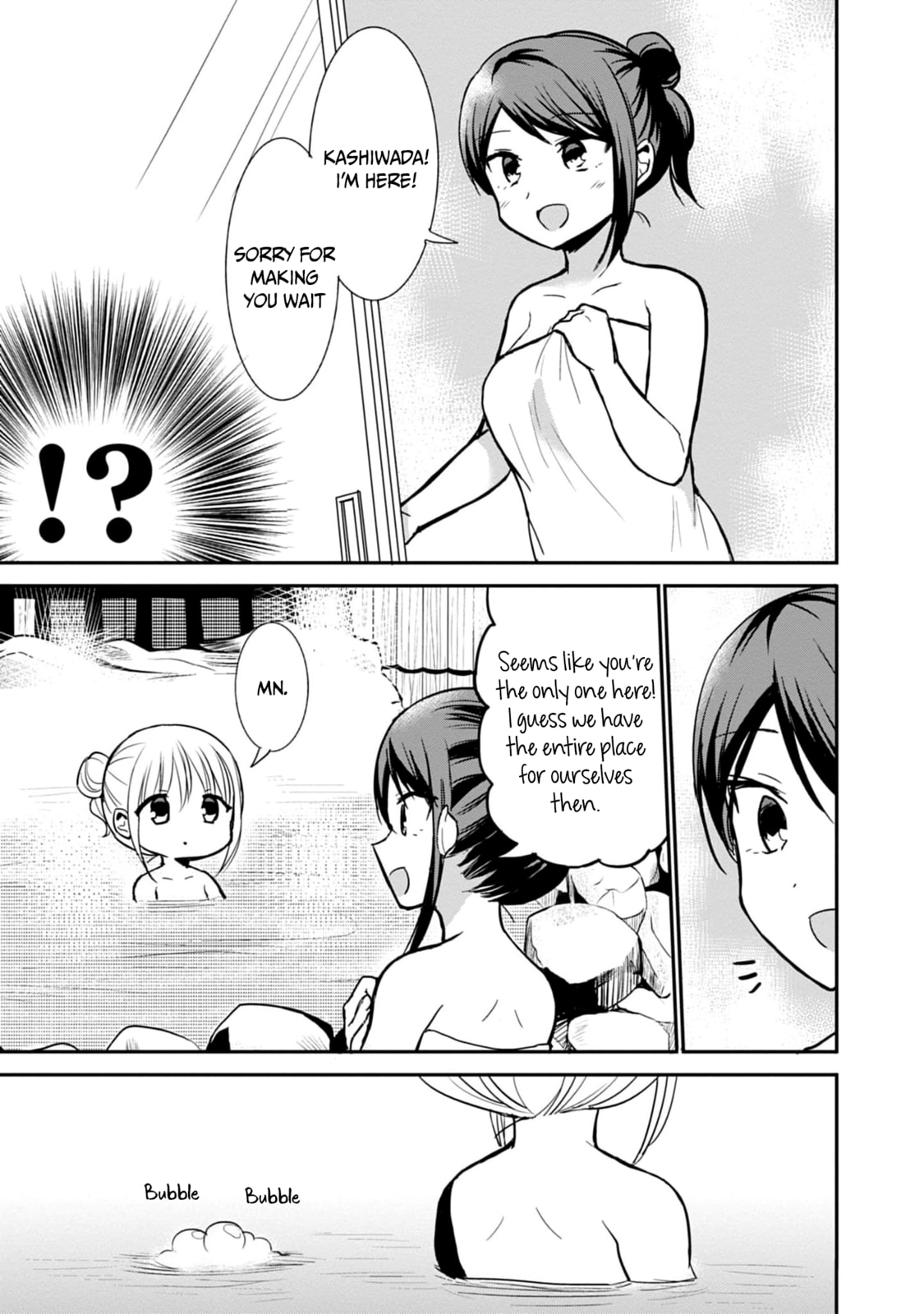 Inexpressive Kashiwada and Expressive Oota