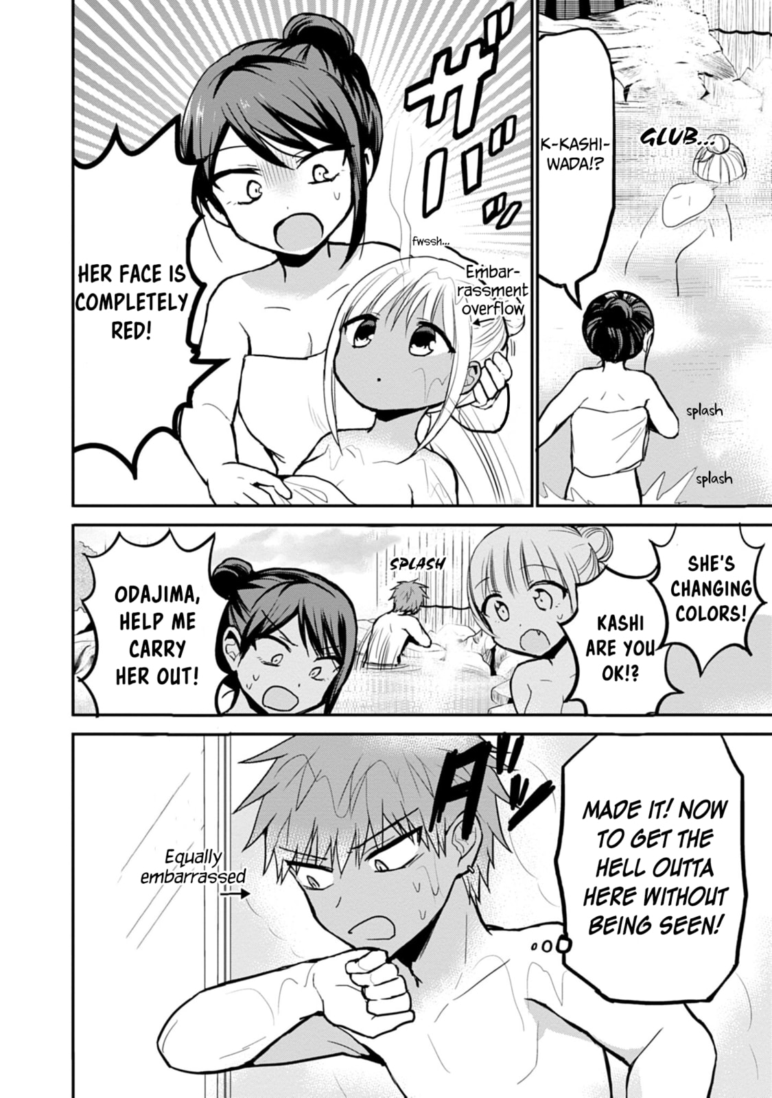 Inexpressive Kashiwada and Expressive Oota