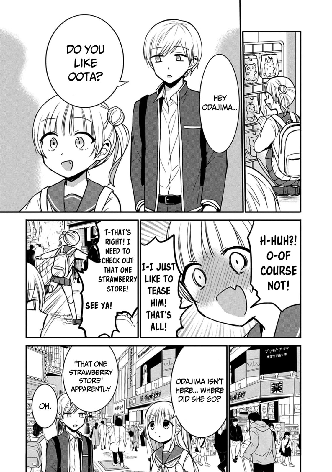 Inexpressive Kashiwada and Expressive Oota