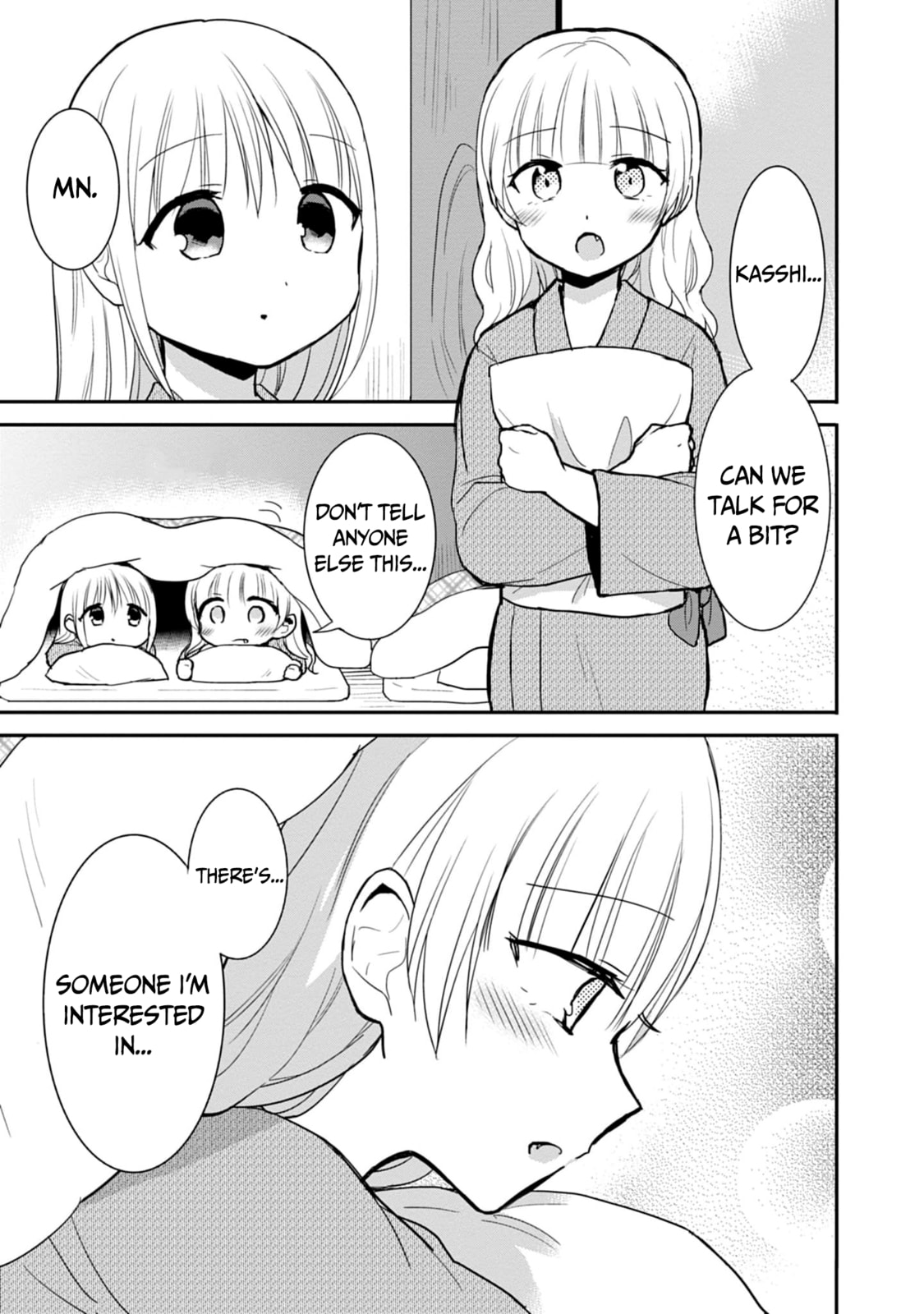 Inexpressive Kashiwada and Expressive Oota