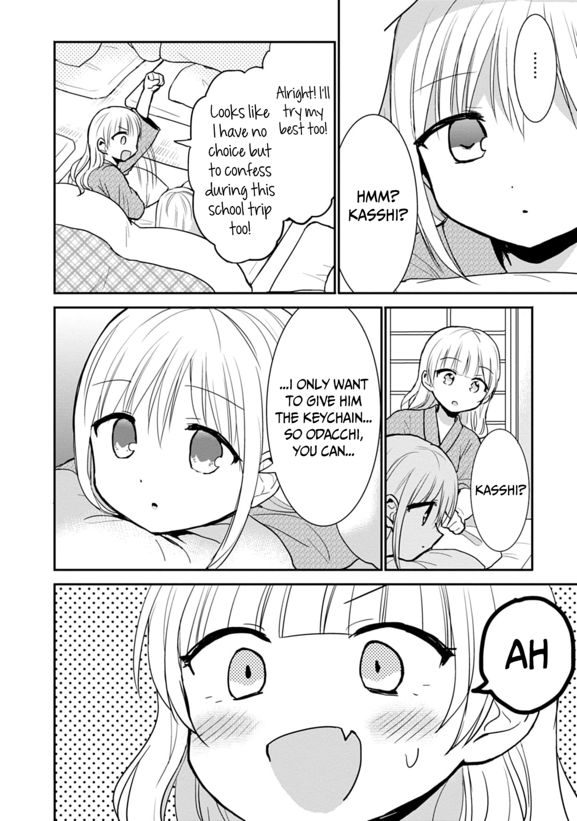 Inexpressive Kashiwada and Expressive Oota