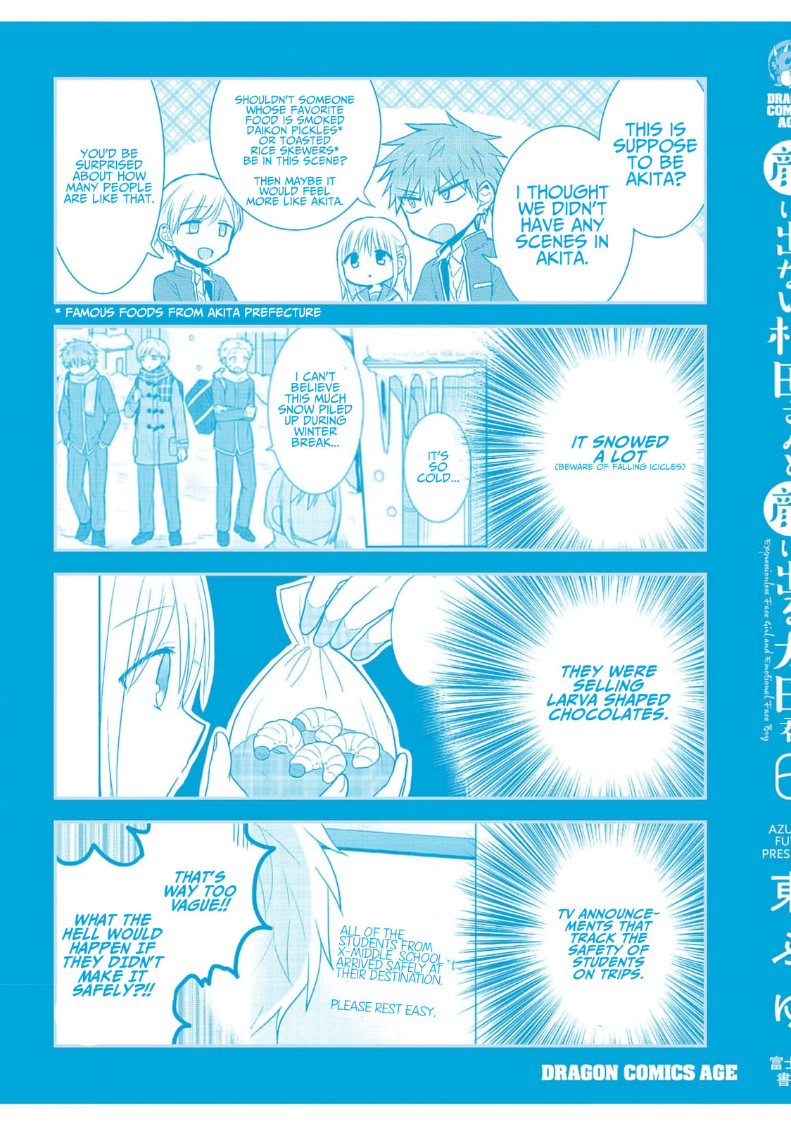 Inexpressive Kashiwada and Expressive Oota