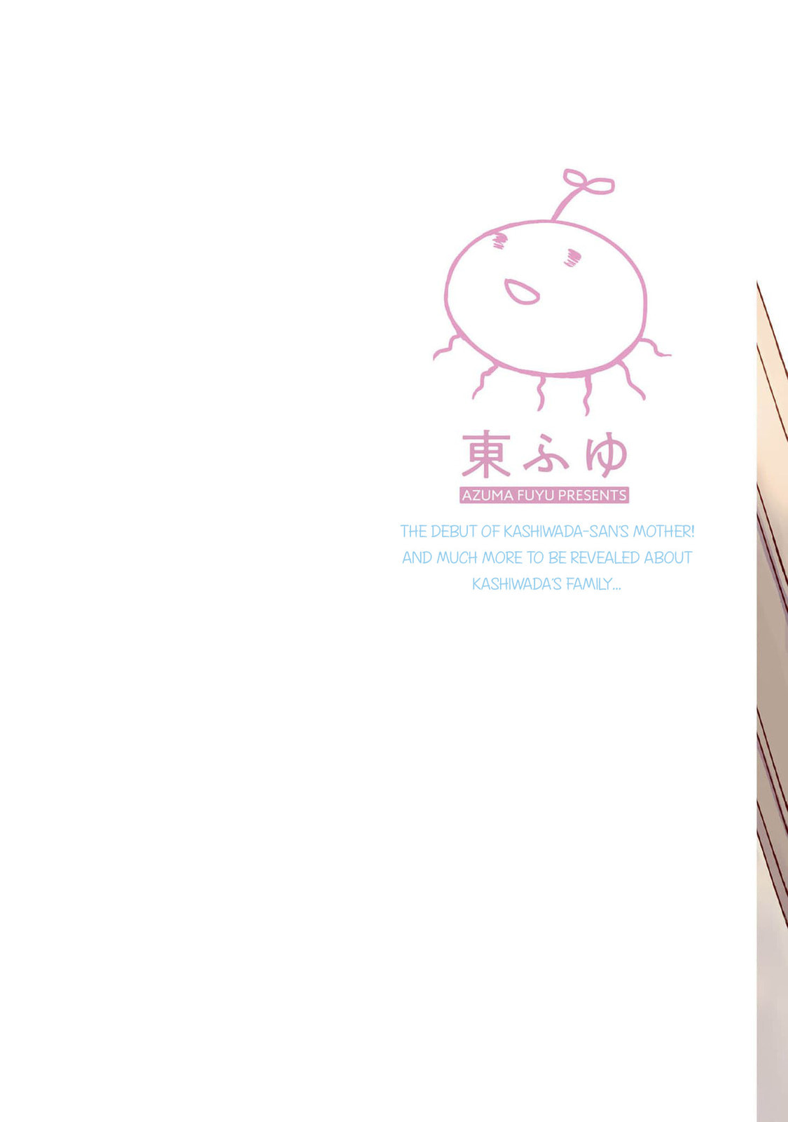 Inexpressive Kashiwada and Expressive Oota