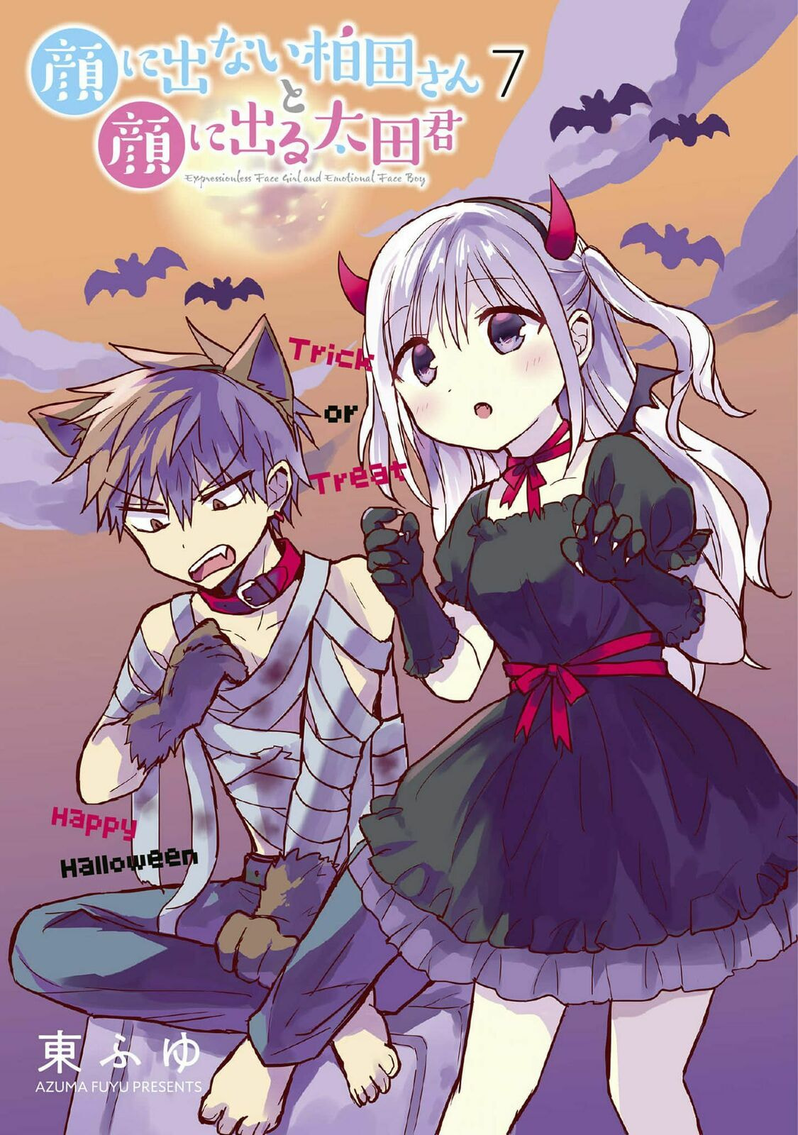 Inexpressive Kashiwada and Expressive Oota