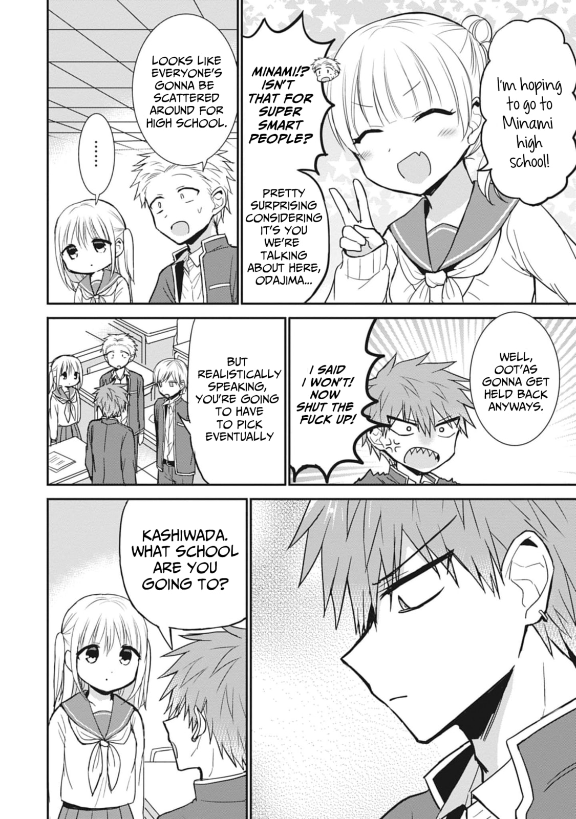 Inexpressive Kashiwada and Expressive Oota