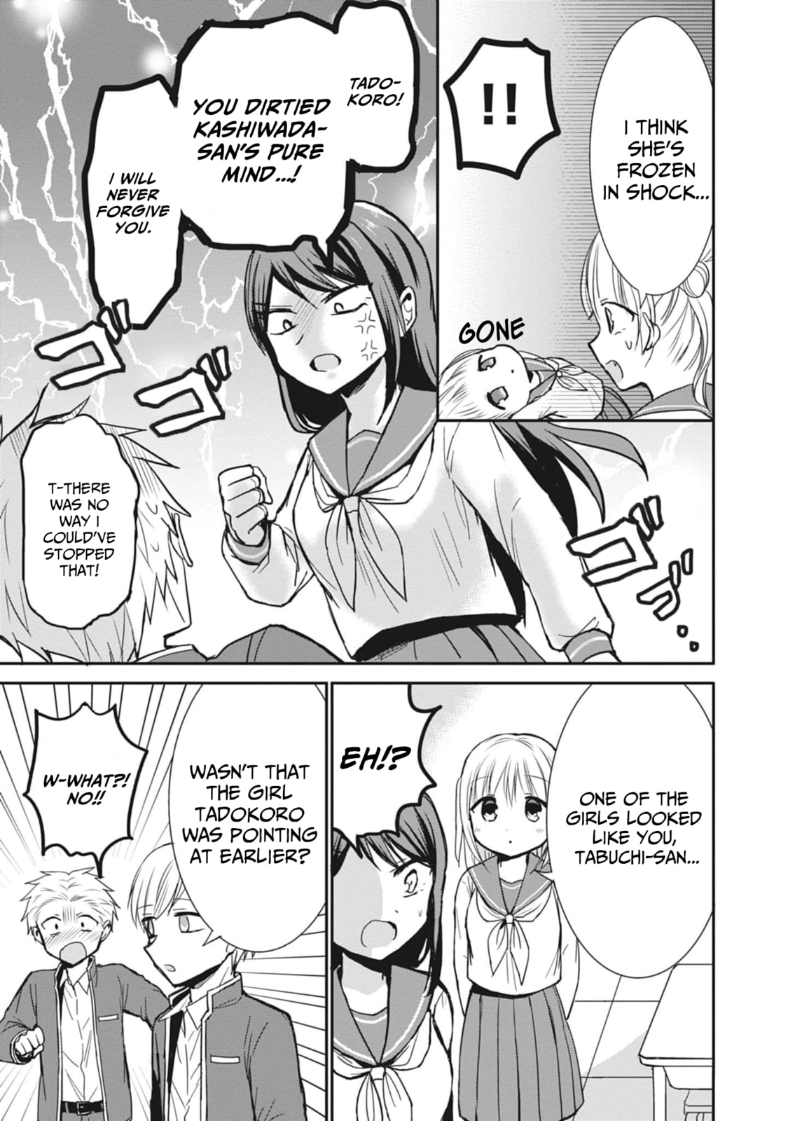 Inexpressive Kashiwada and Expressive Oota