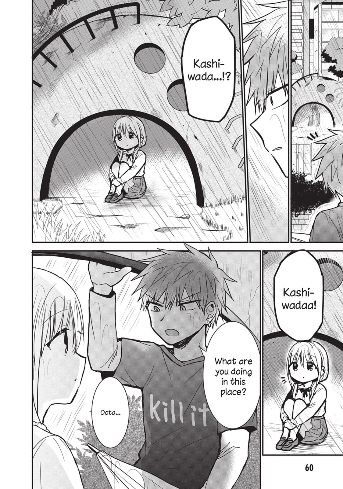 Inexpressive Kashiwada and Expressive Oota