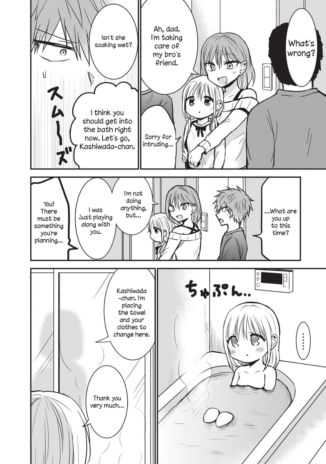 Inexpressive Kashiwada and Expressive Oota