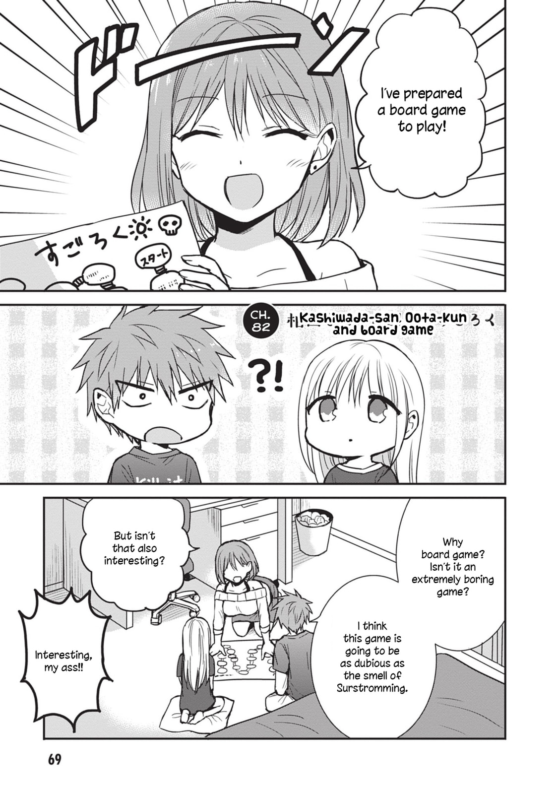 Inexpressive Kashiwada and Expressive Oota