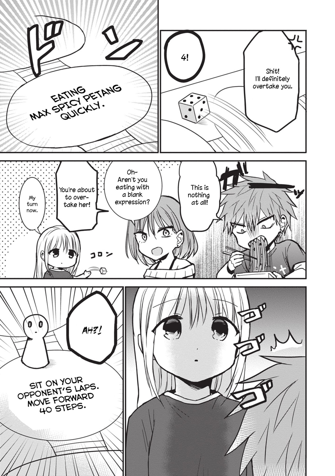 Inexpressive Kashiwada and Expressive Oota