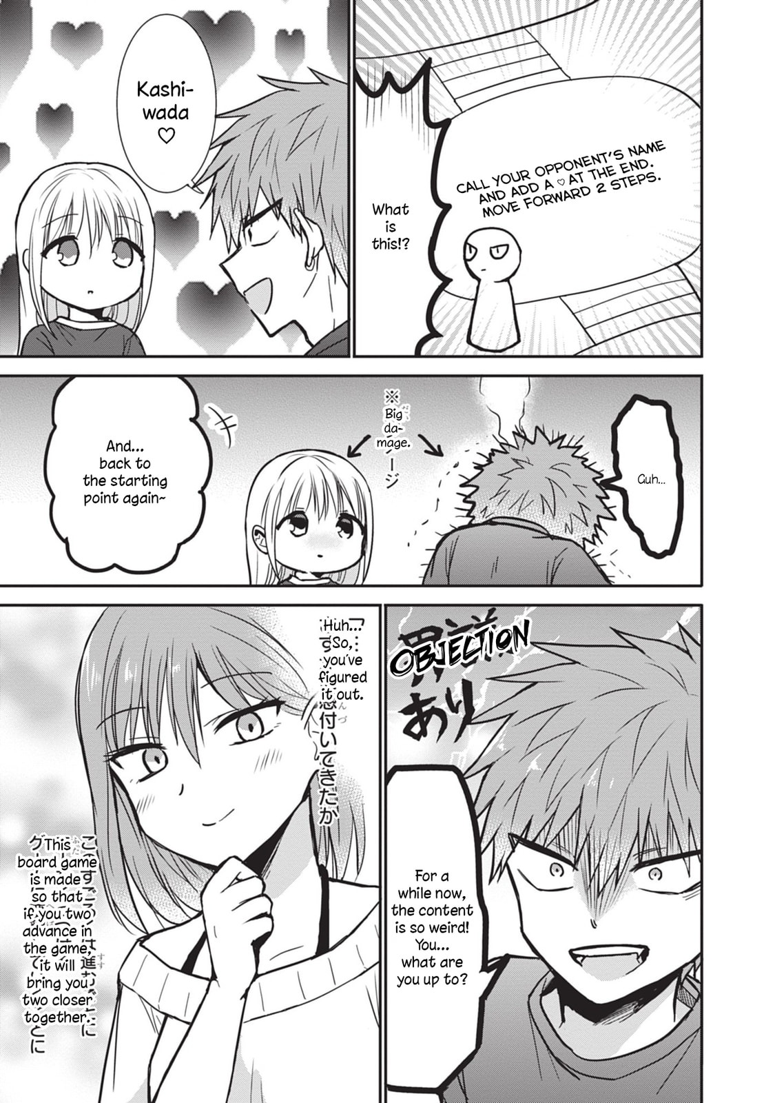 Inexpressive Kashiwada and Expressive Oota