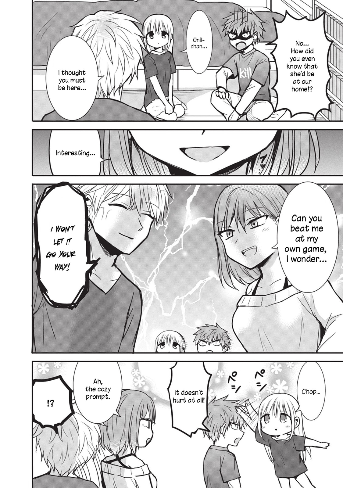 Inexpressive Kashiwada and Expressive Oota