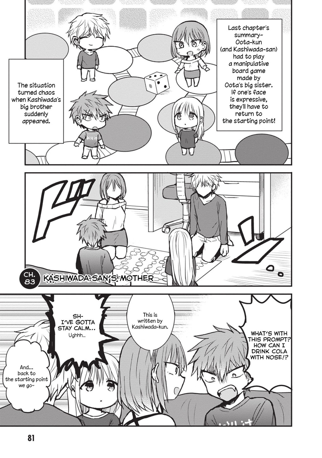 Inexpressive Kashiwada and Expressive Oota