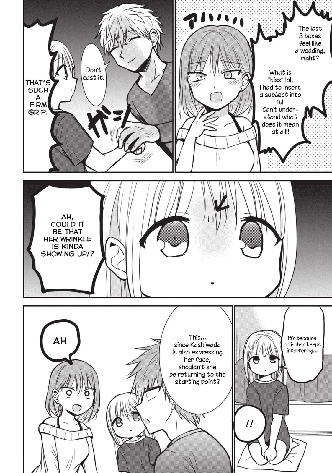 Inexpressive Kashiwada and Expressive Oota