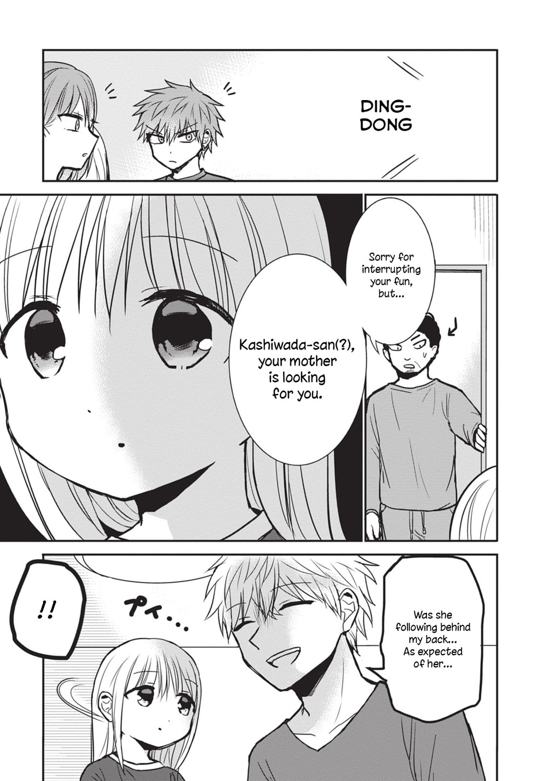 Inexpressive Kashiwada and Expressive Oota