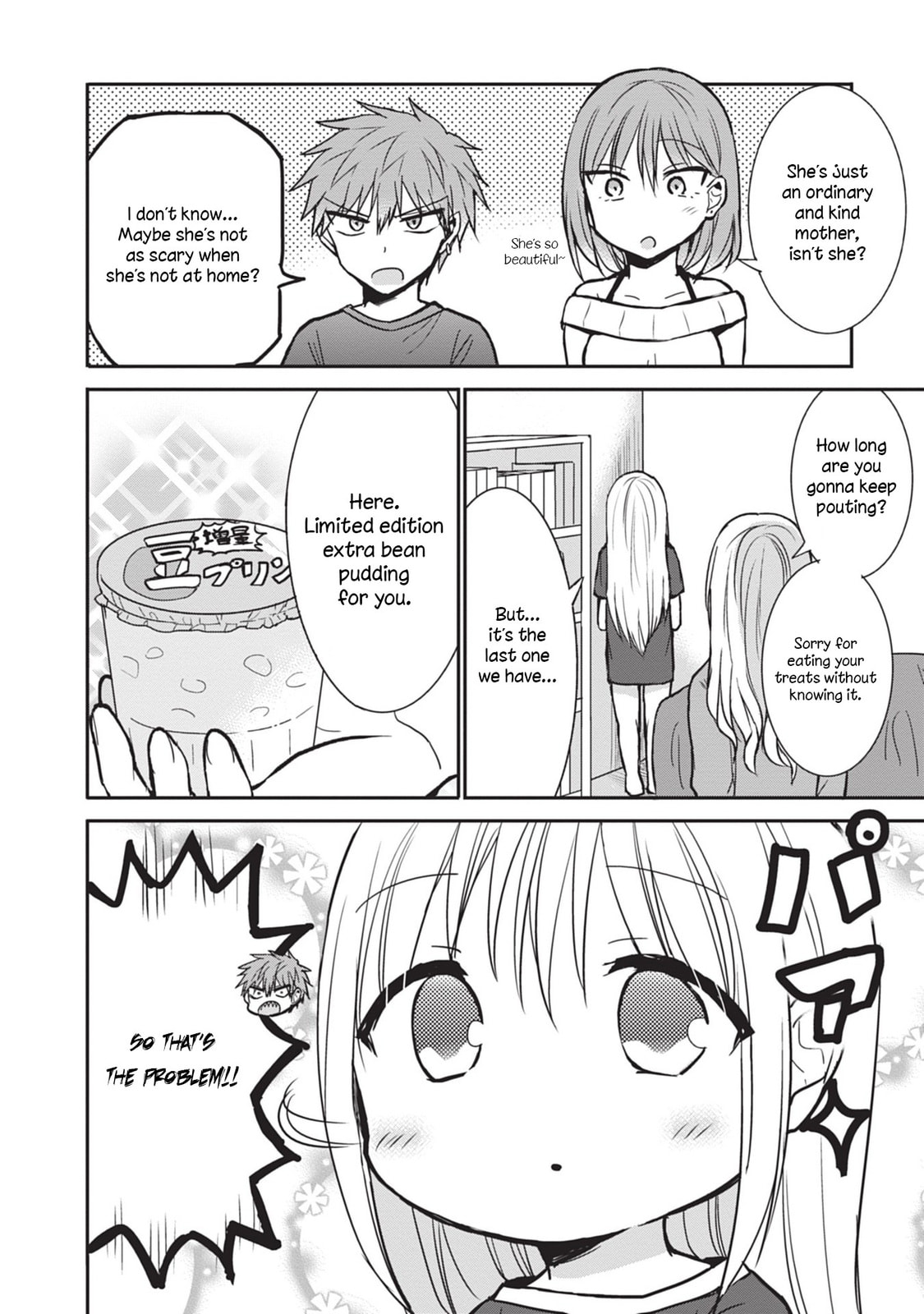 Inexpressive Kashiwada and Expressive Oota