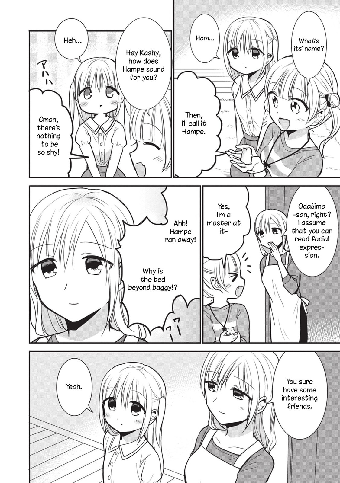 Inexpressive Kashiwada and Expressive Oota