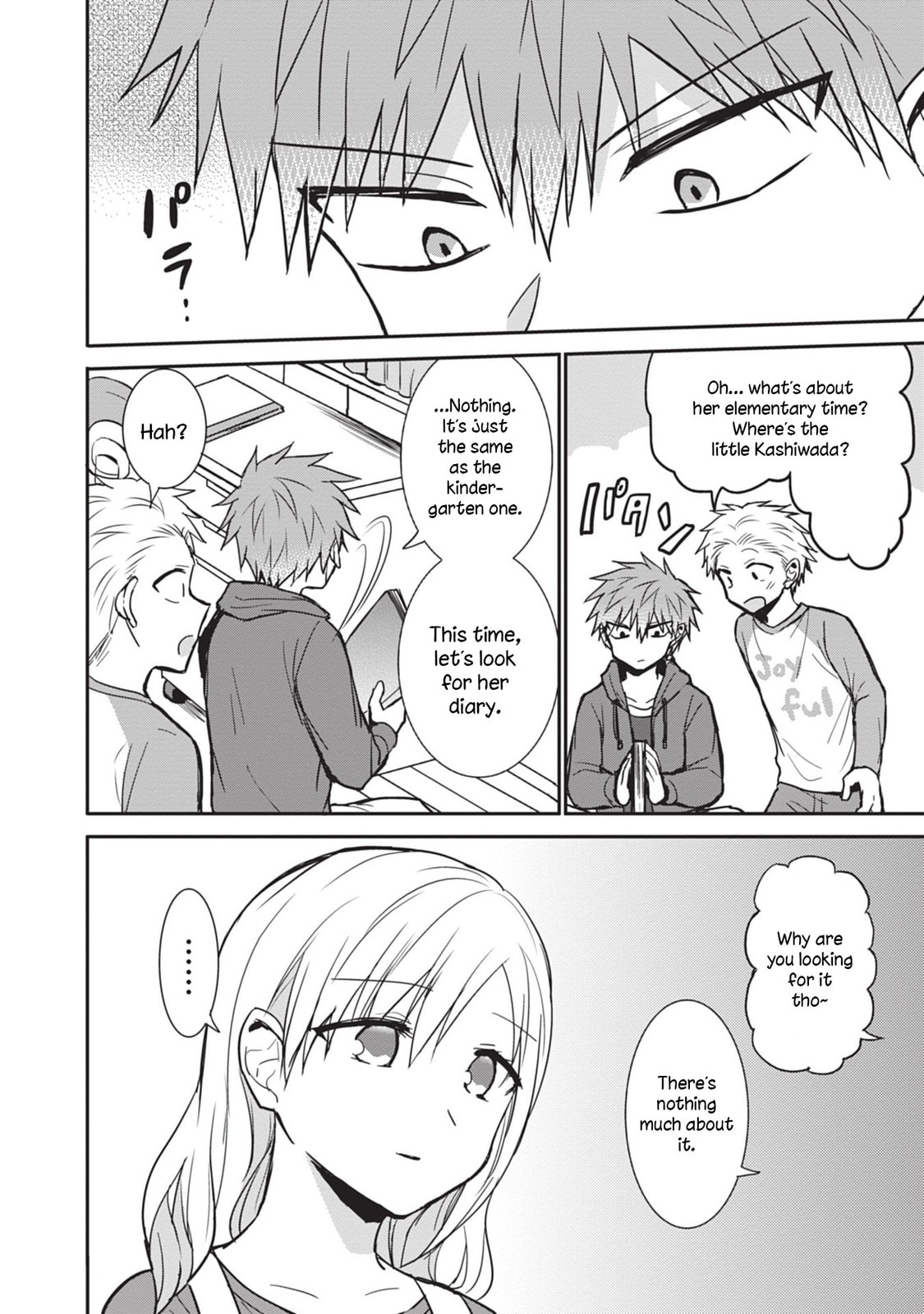 Inexpressive Kashiwada and Expressive Oota