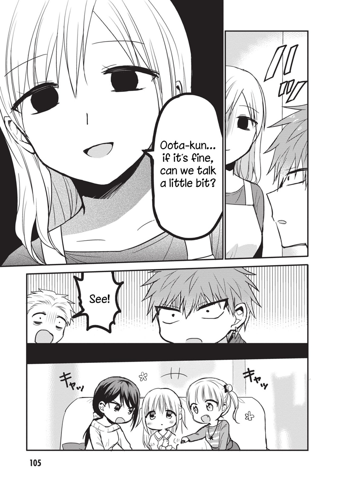 Inexpressive Kashiwada and Expressive Oota