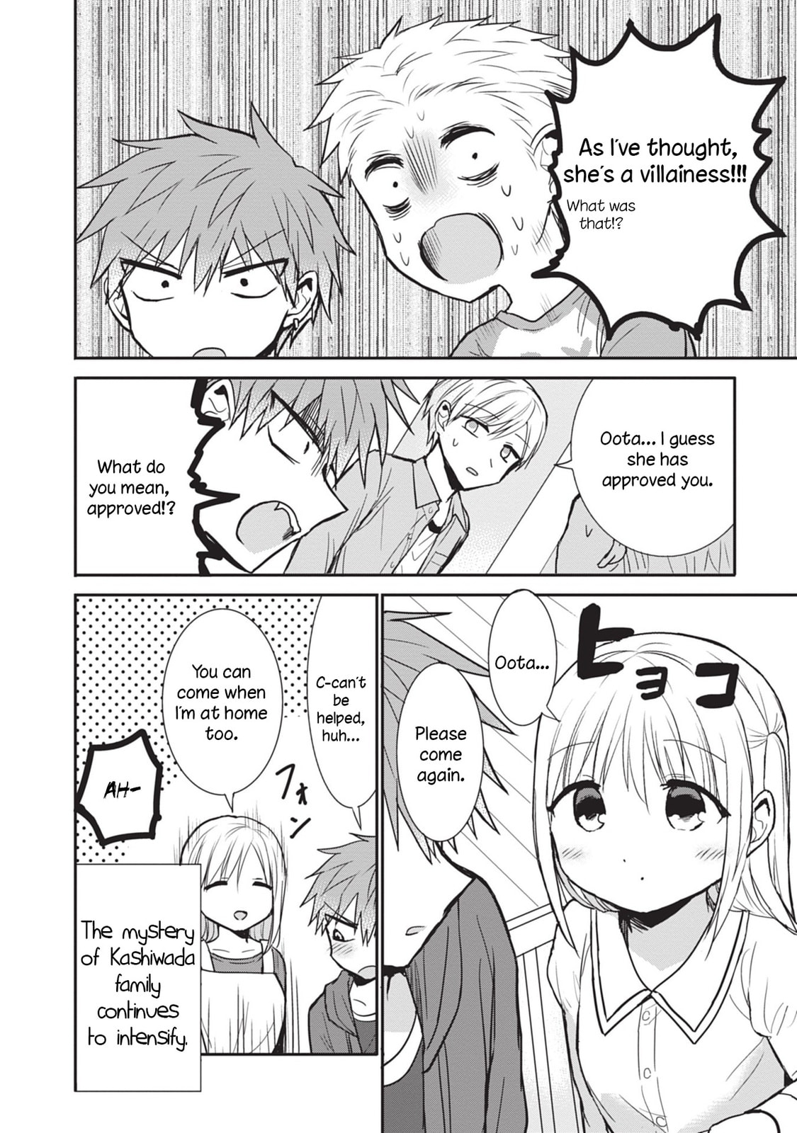 Inexpressive Kashiwada and Expressive Oota