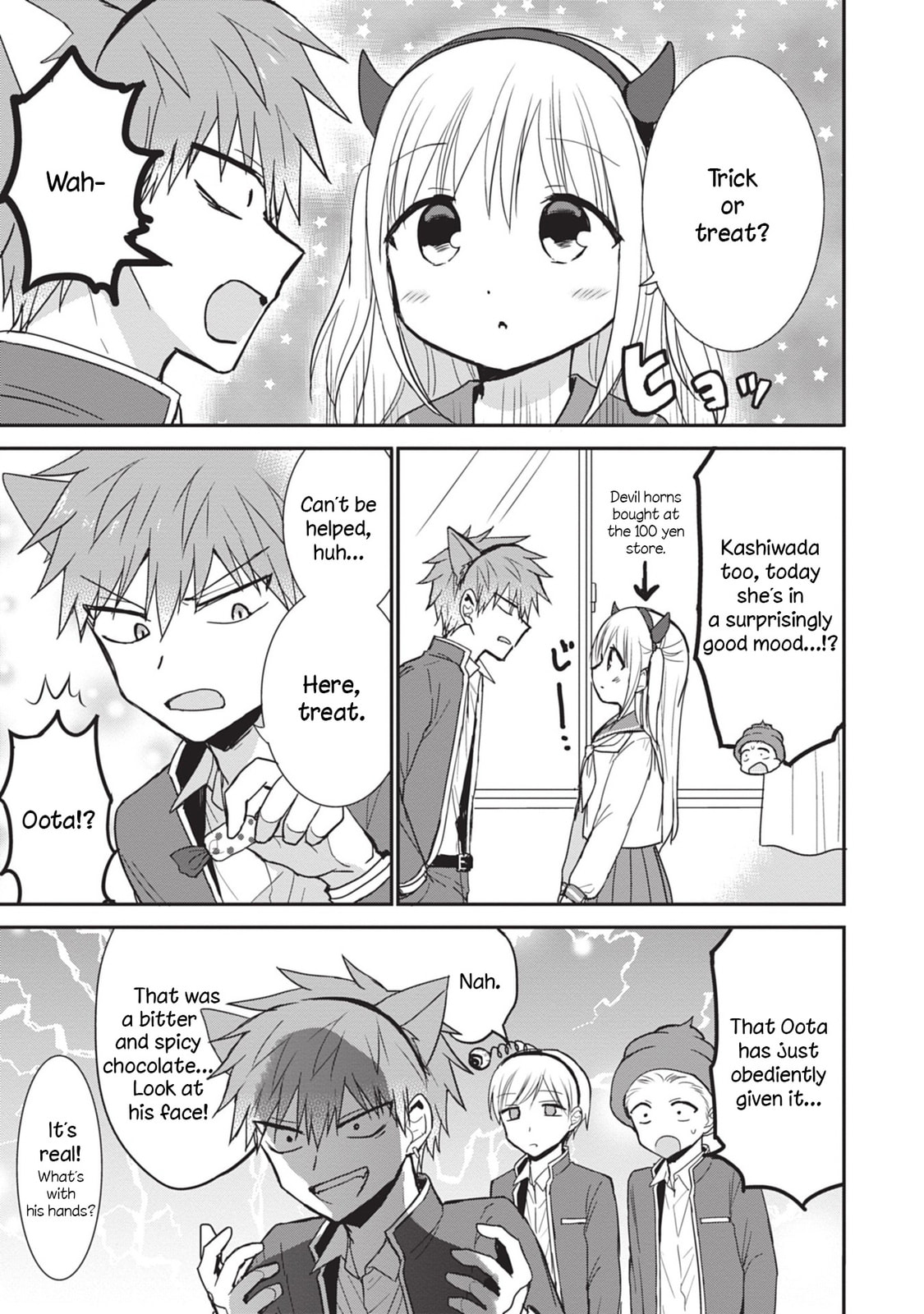 Inexpressive Kashiwada and Expressive Oota