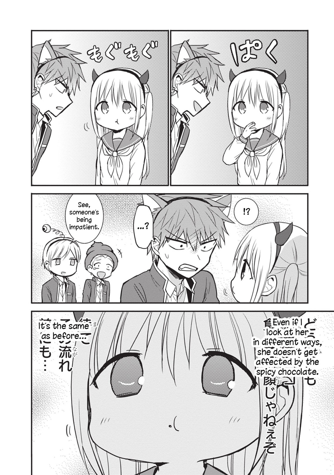 Inexpressive Kashiwada and Expressive Oota