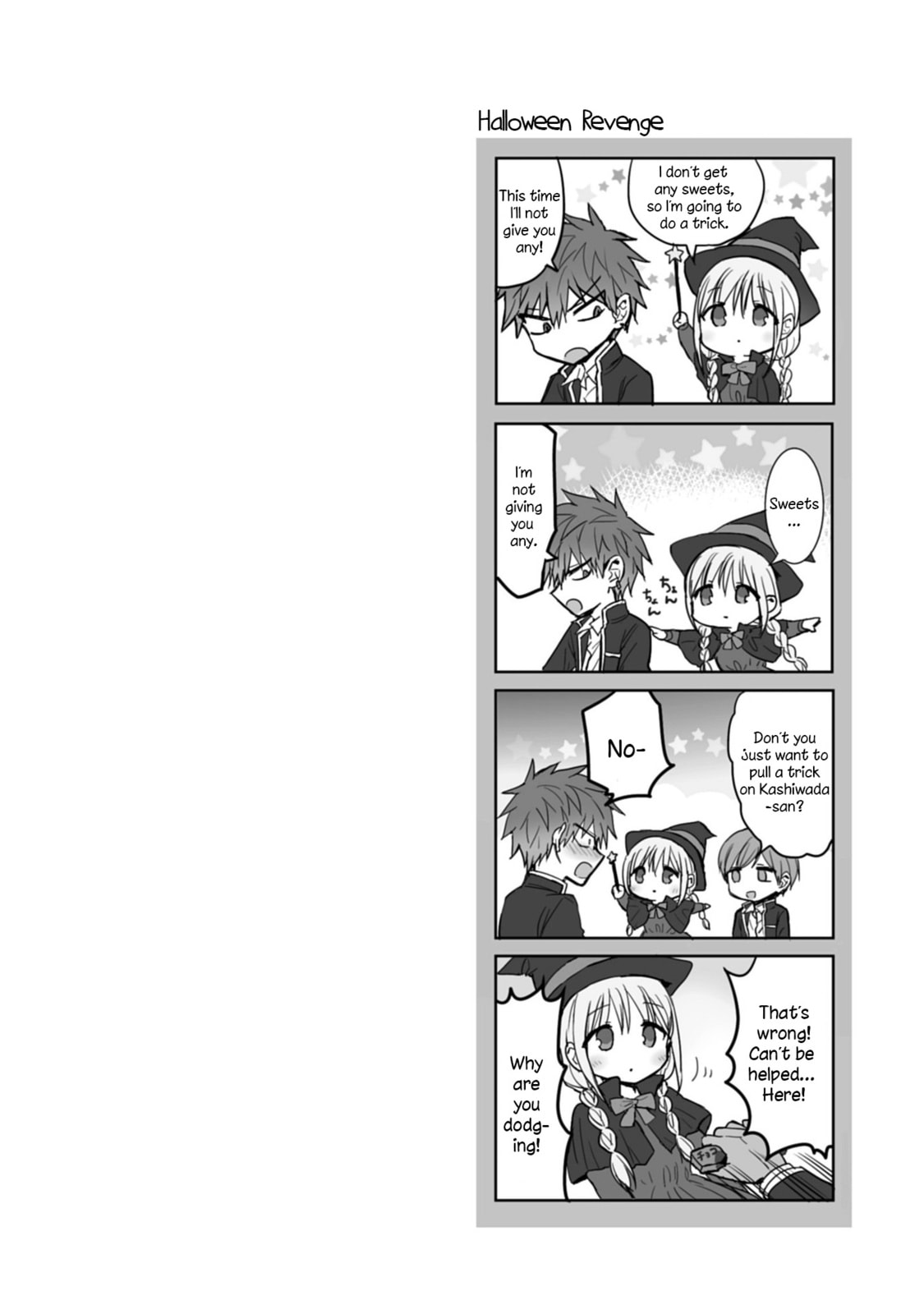 Inexpressive Kashiwada and Expressive Oota