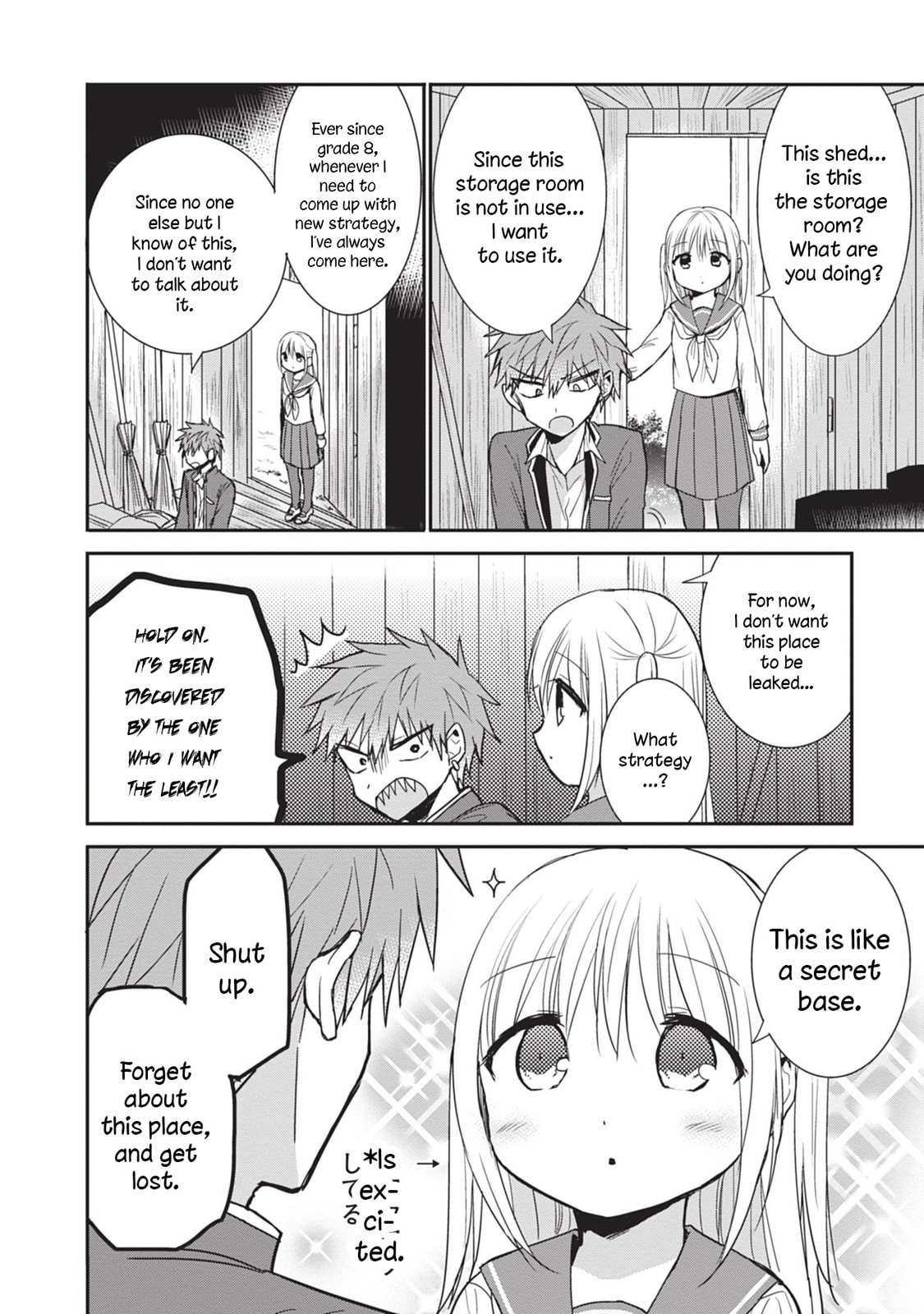 Inexpressive Kashiwada and Expressive Oota