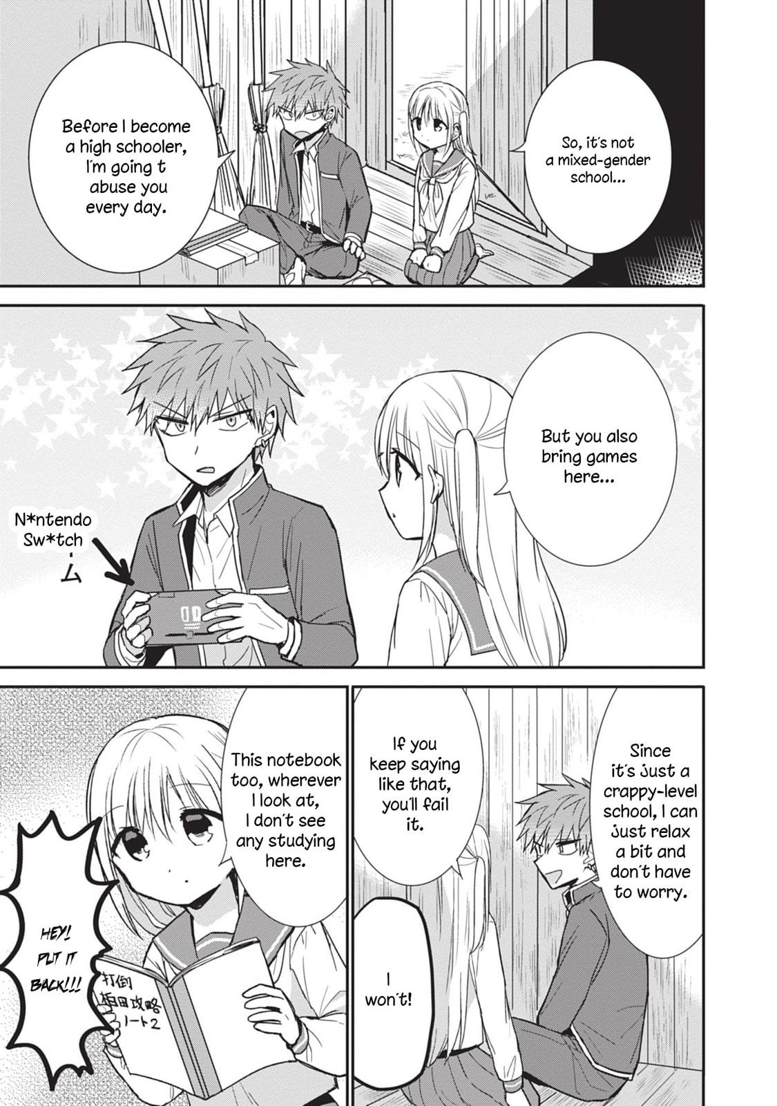 Inexpressive Kashiwada and Expressive Oota