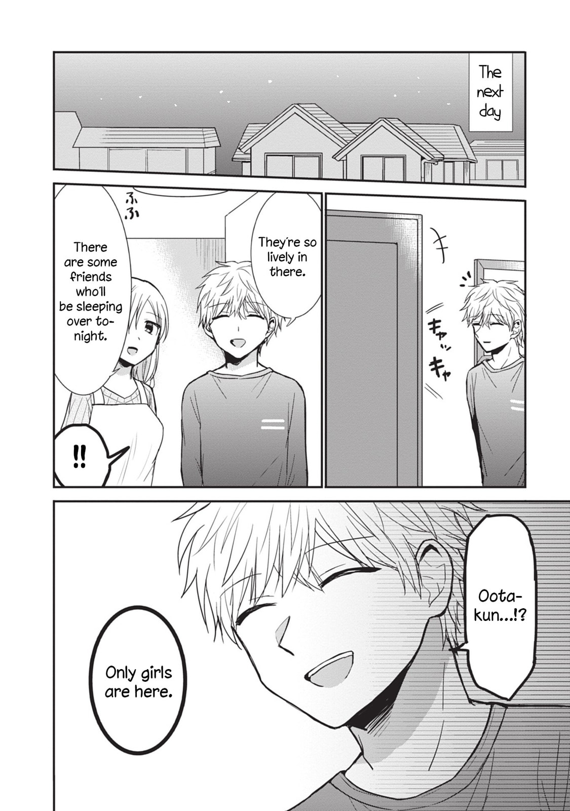 Inexpressive Kashiwada and Expressive Oota